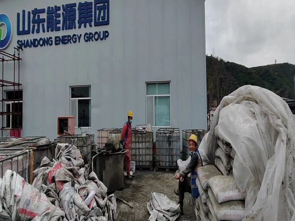 围场厂房地面下沉注浆加固