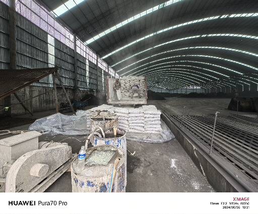 围场厂房地面下沉注浆加固施工